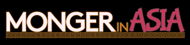MongerInAsia